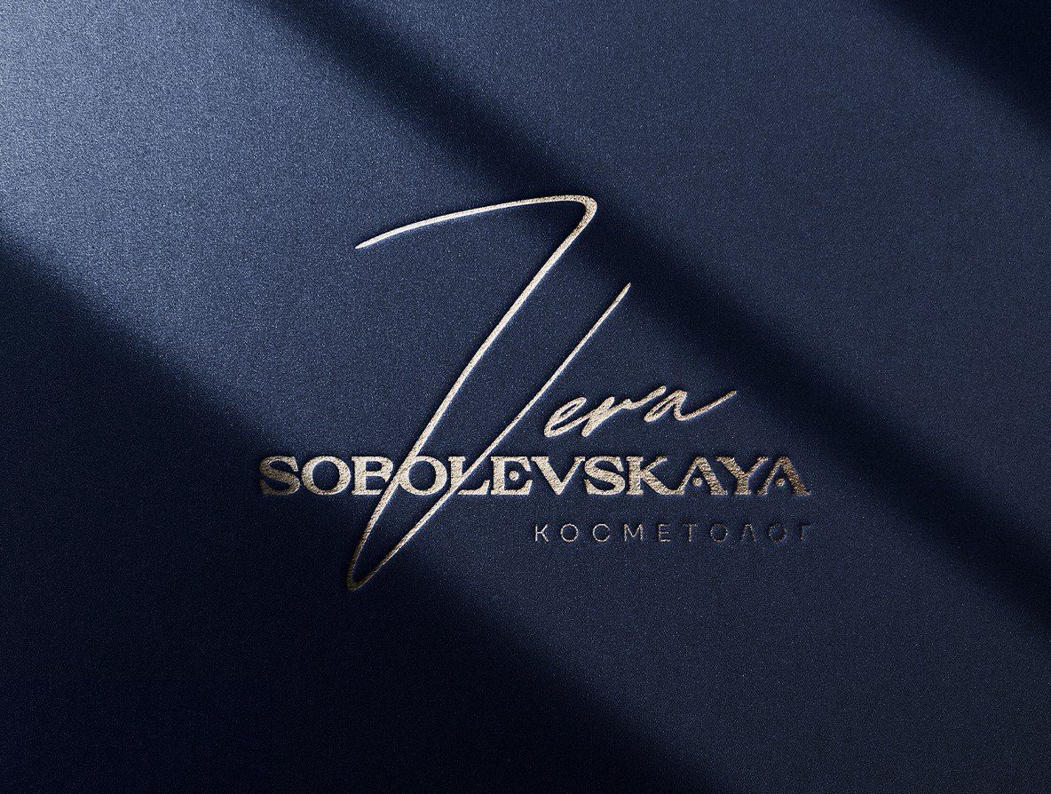 Sobolevskaya Blue