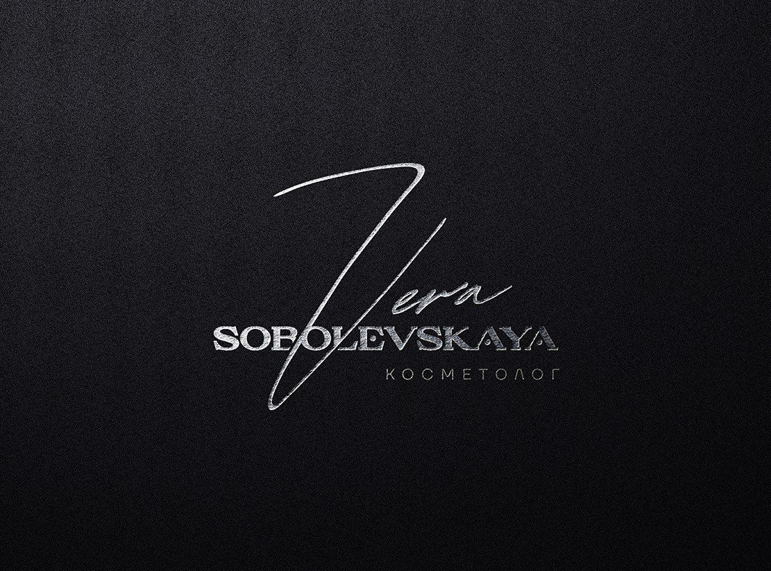 Sobolevskaya Dark